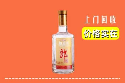 辽源市回收老郎酒